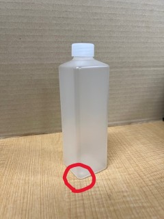 口の狭いポリ瓶用のブラシ