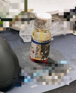 はんだ用フラックスボトル